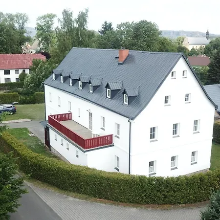 Apartmany Ruzova 公寓 Ruzova